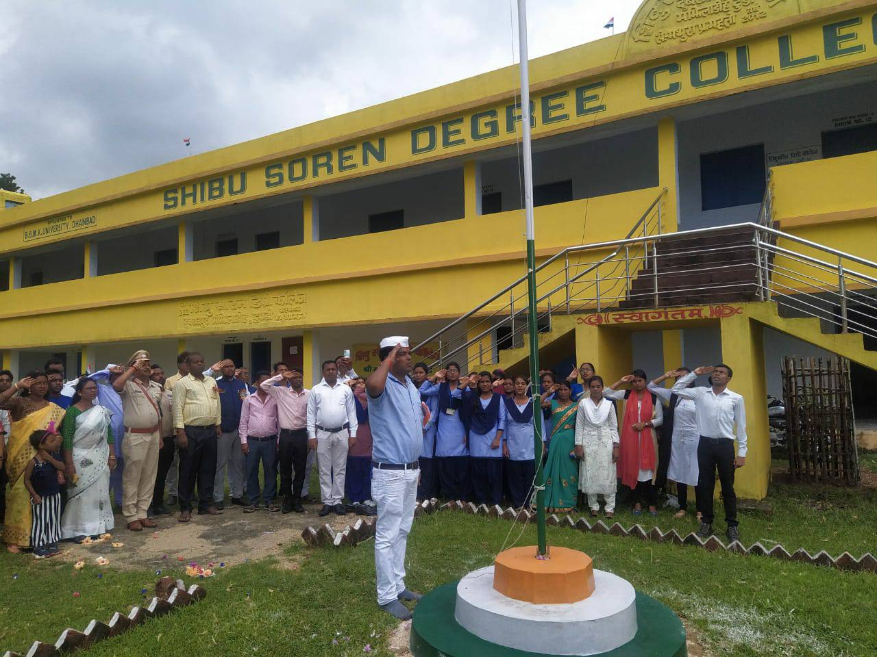 शिबू सोरेन डिग्री कॉलेज टुंडी में 75वां स्वतंत्रता दिवस मनाया गया